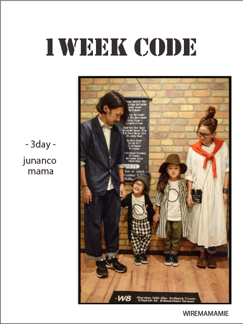 junancomama★1week code-3day-