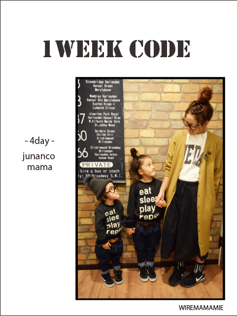 junancomama★1week code-4day-