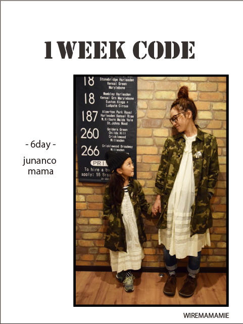 junancomama★1week code-6day-