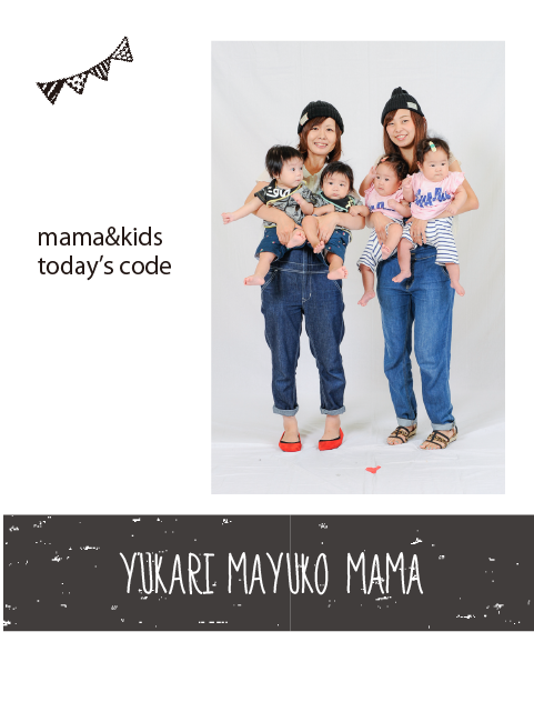 mayuko mama & yukari mama code♡
