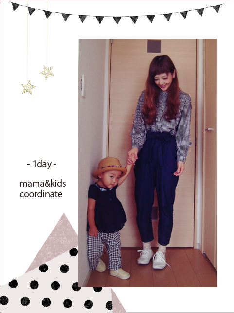 natchan mama♡1week code -1day-