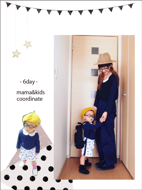 natchan mama♡1week code -6day-