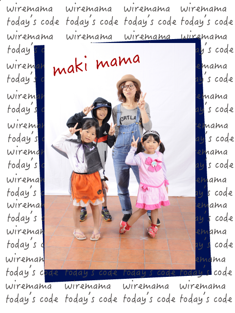 makimama code