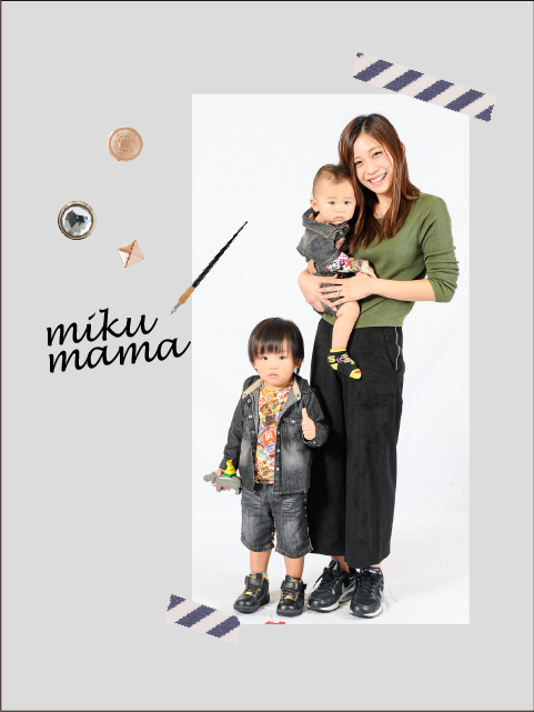 Miku mama code