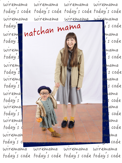 natchanmama code