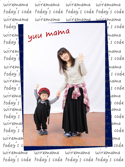 yuumama code