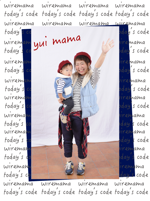 yuimama code