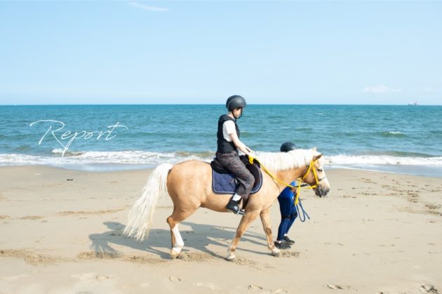 ＜観光三重＞取材レポート!　馬に乗って海辺を散歩！？「海の乗馬倶楽部　エル カバージョ」で絶景ビーチライド
