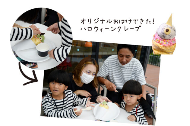 アイキャッチ画像アップ用Tempサーキット06-06