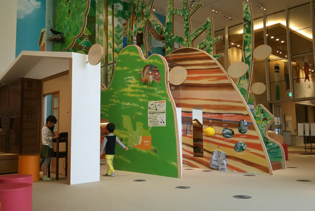 MieMu-こども体験展示室