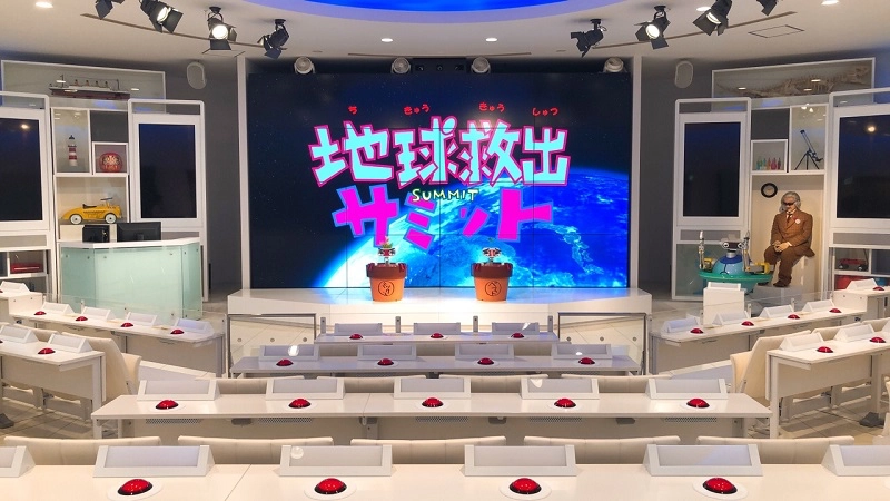 サミットスタジオ